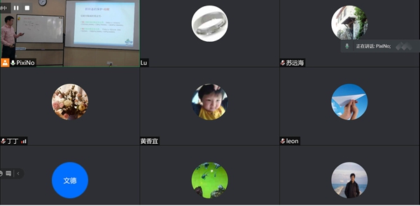 1636352533806200.jpg 微信图片_20211028091037.jpg