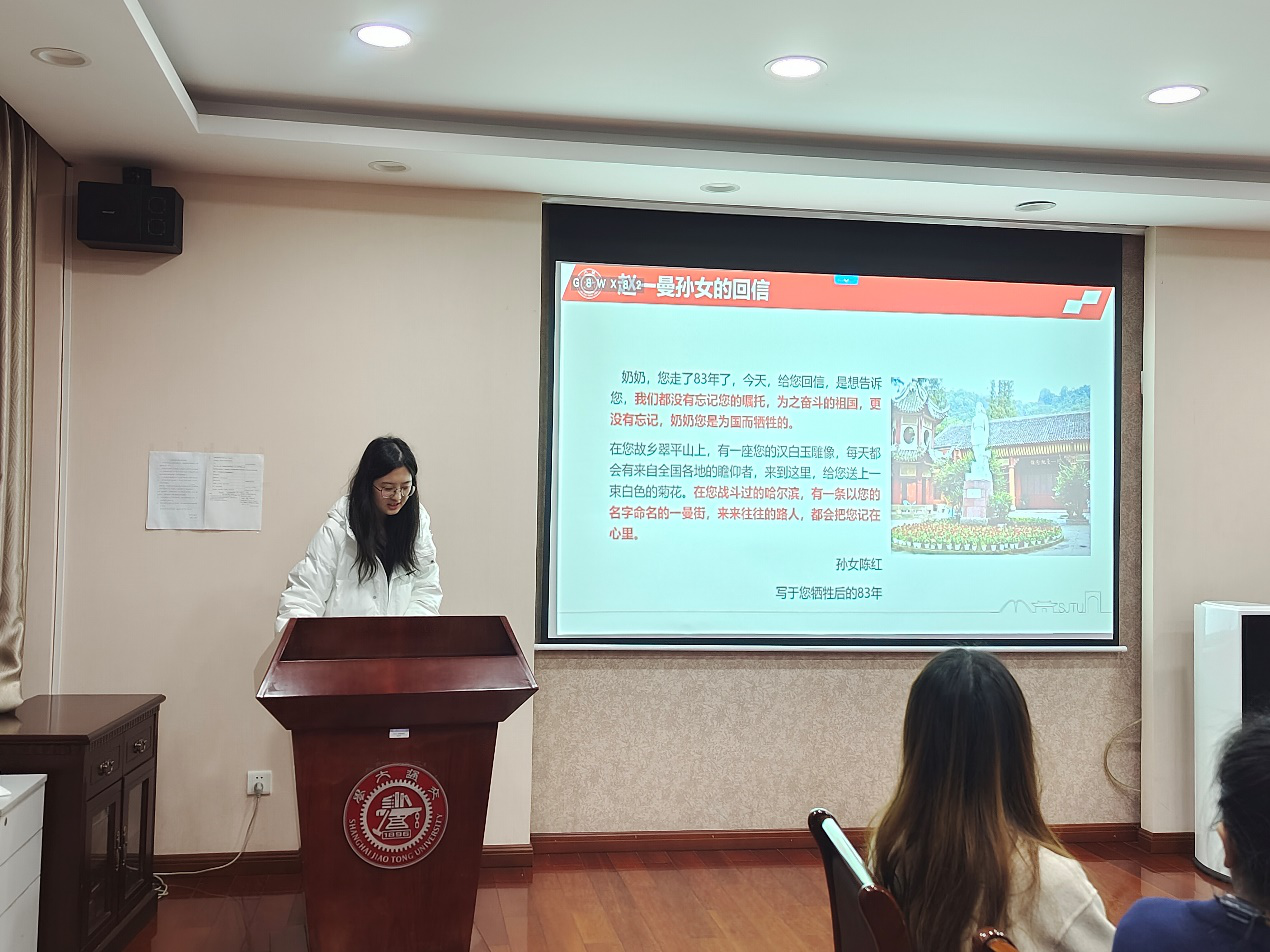 1637335833390384.png 图片7.png