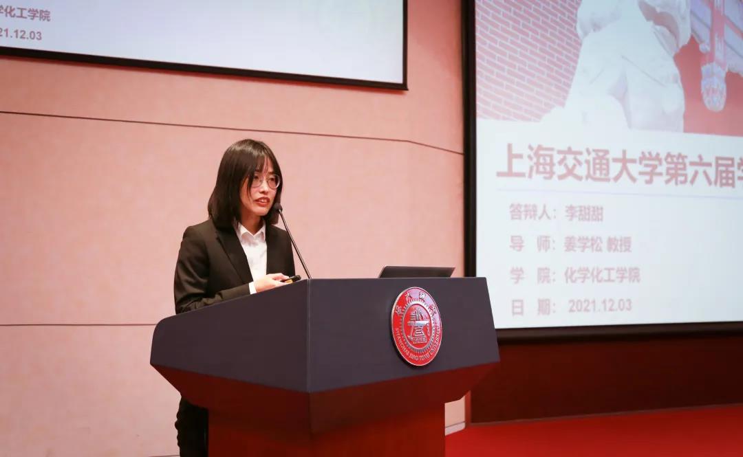 1638607432105143.jpg 微信图片_20211204134725.jpg