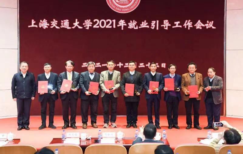 1640740972815064.jpg 微信图片_20211229092237.jpg