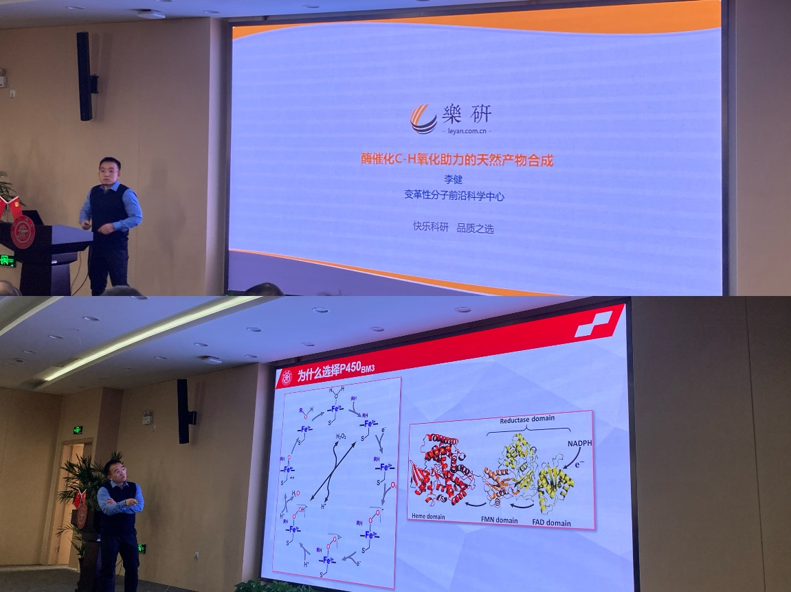 1642485111757101.png 图片 5.png