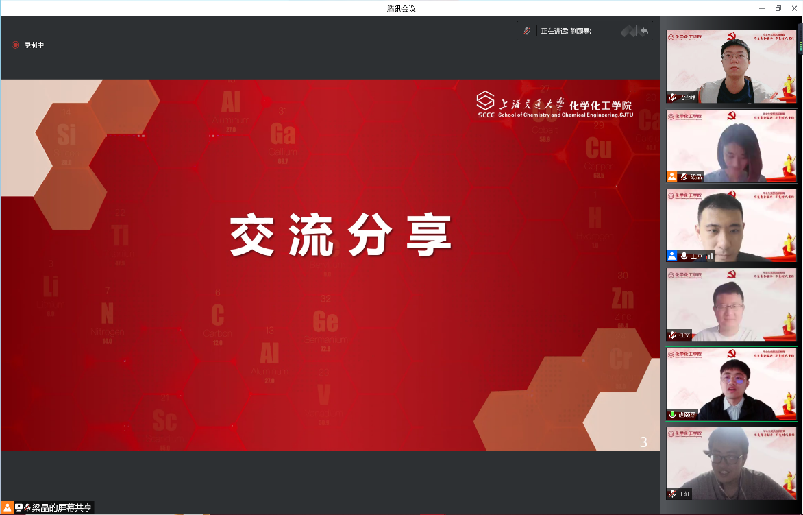 1654938197892823.png 图片 8.png