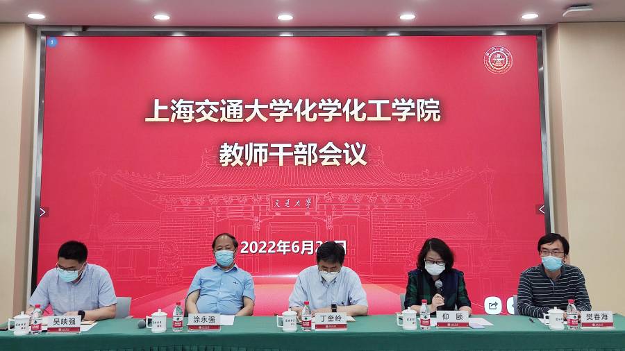 1656567678561263.jpg 图片-1(1).jpg