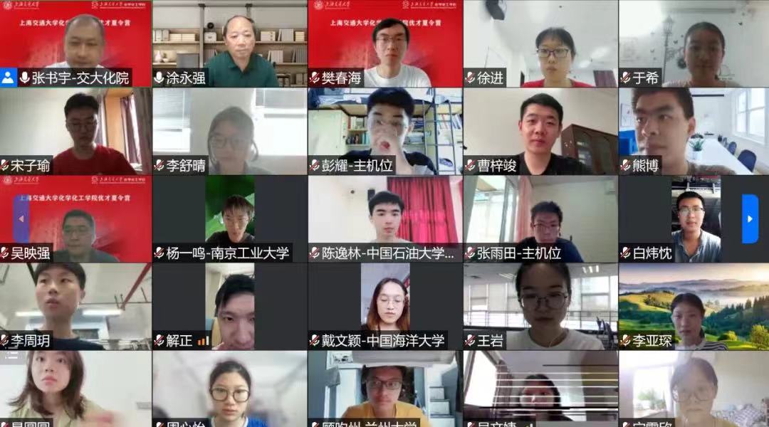 1657333268110225.jpg 微信图片_20220709102034.jpg