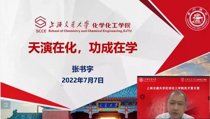 1657333305111116.jpg 微信图片_20220709102043.jpg
