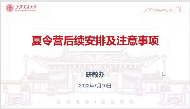 1657964165113315.png 图片 14.png