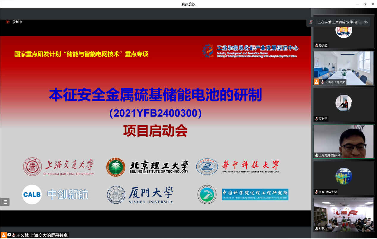 1658716327138428.png 微信图片_20220707173836 - 副本.png