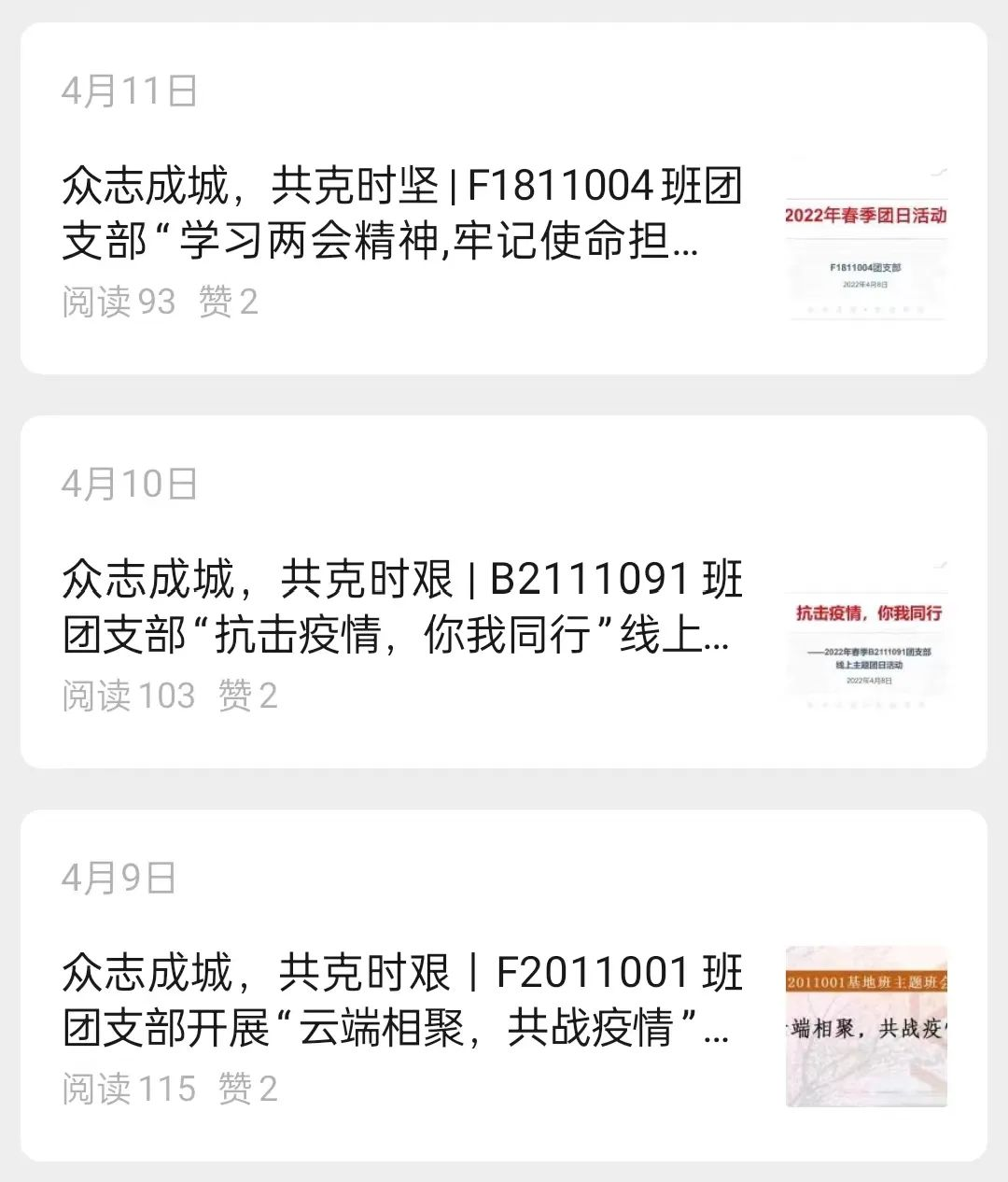 1660465844498221.png 图片 17.png