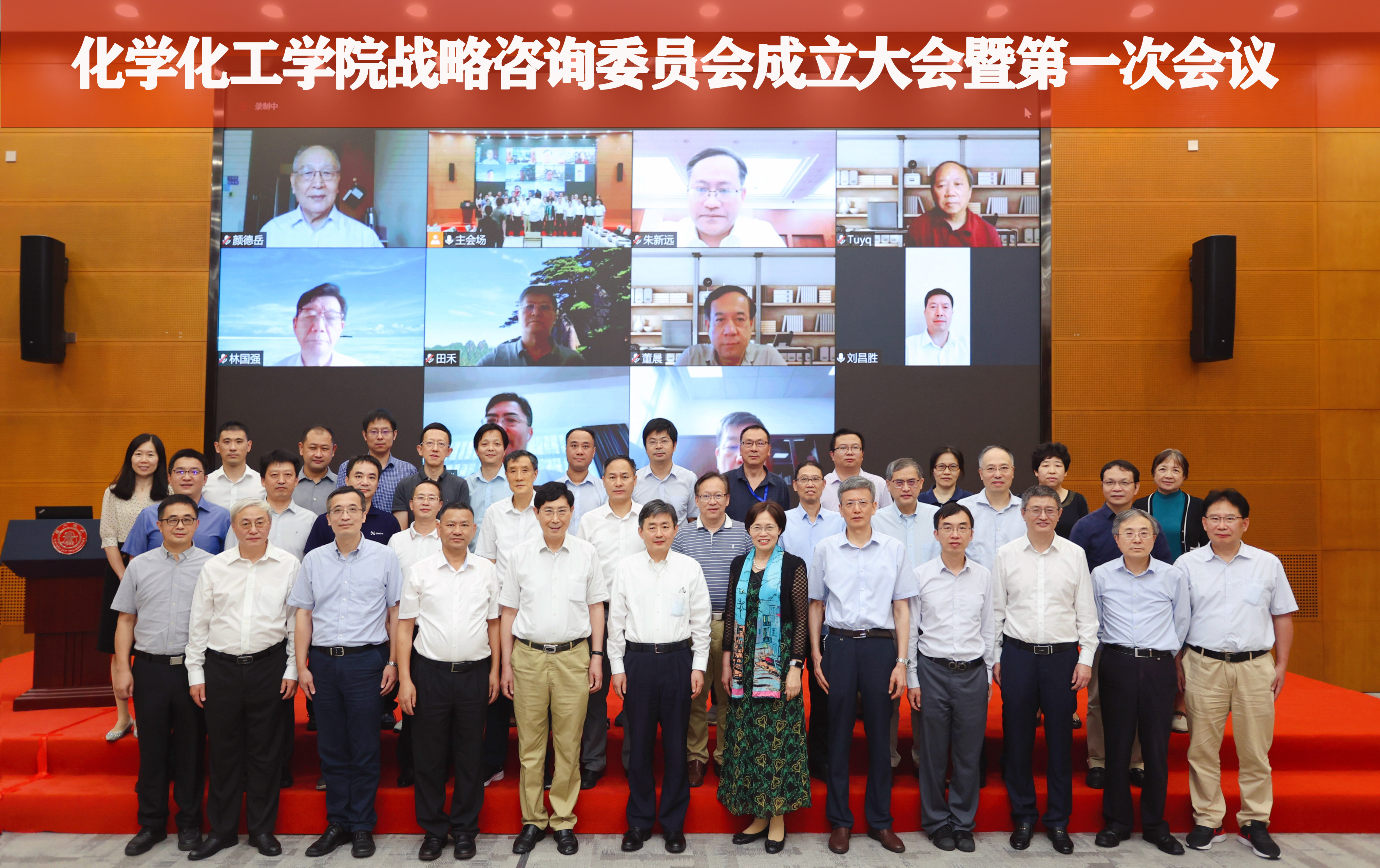 1662540210402002.jpg 合影3.jpg