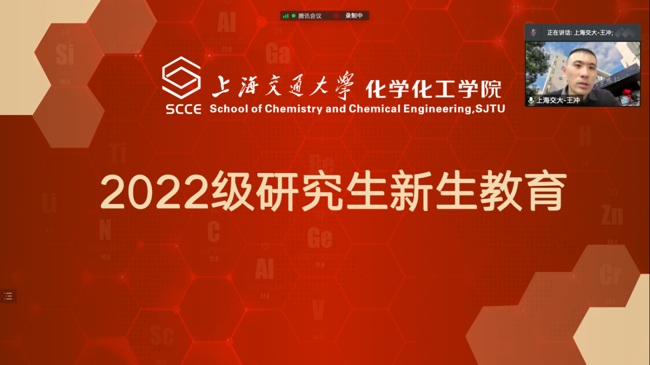 1669965658714757.png 图片 2.png