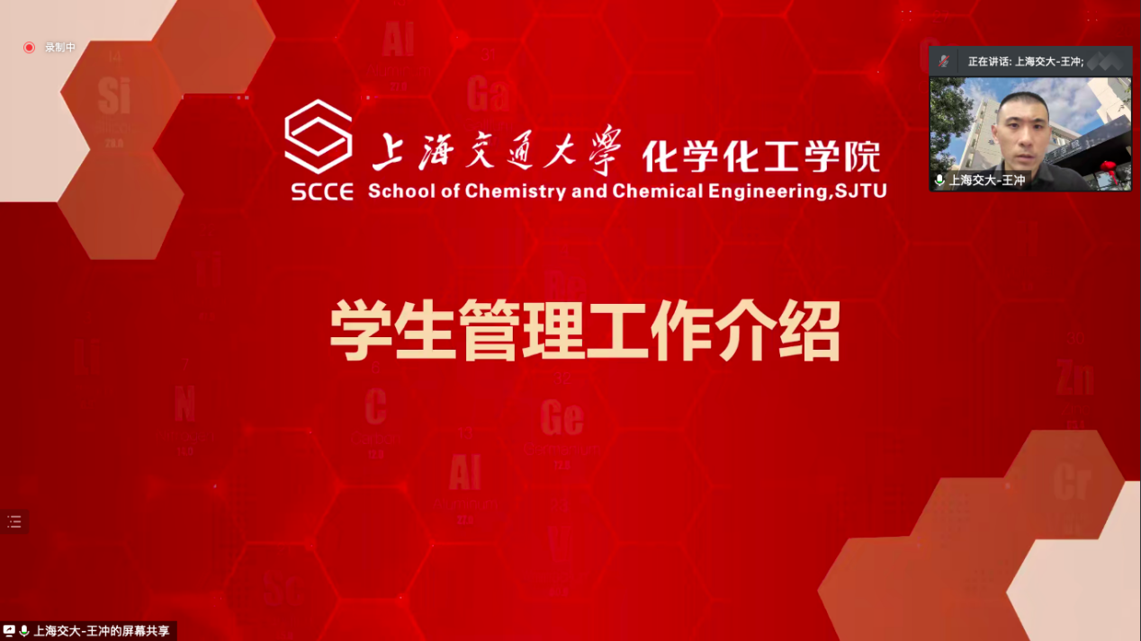 1669965720343823.png 图片 5.png