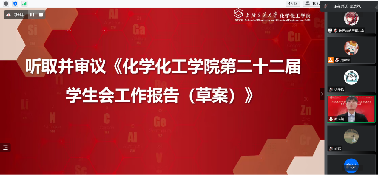 图片 4.png