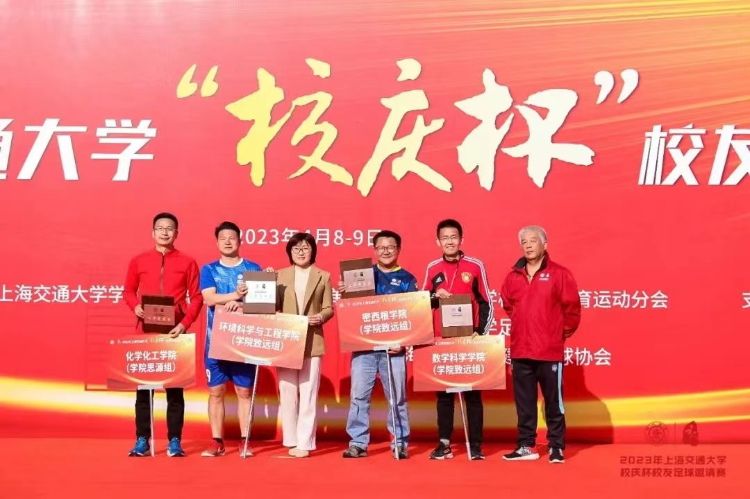 图片 2.png