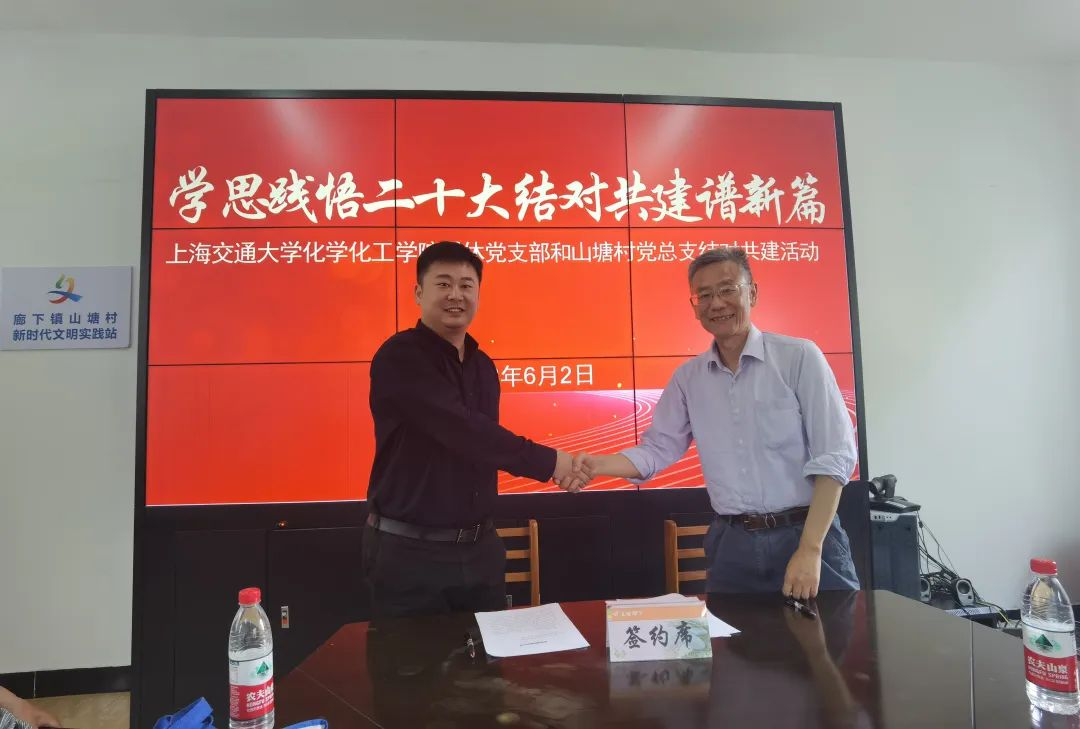 1688615948452005.png 图片 1.png