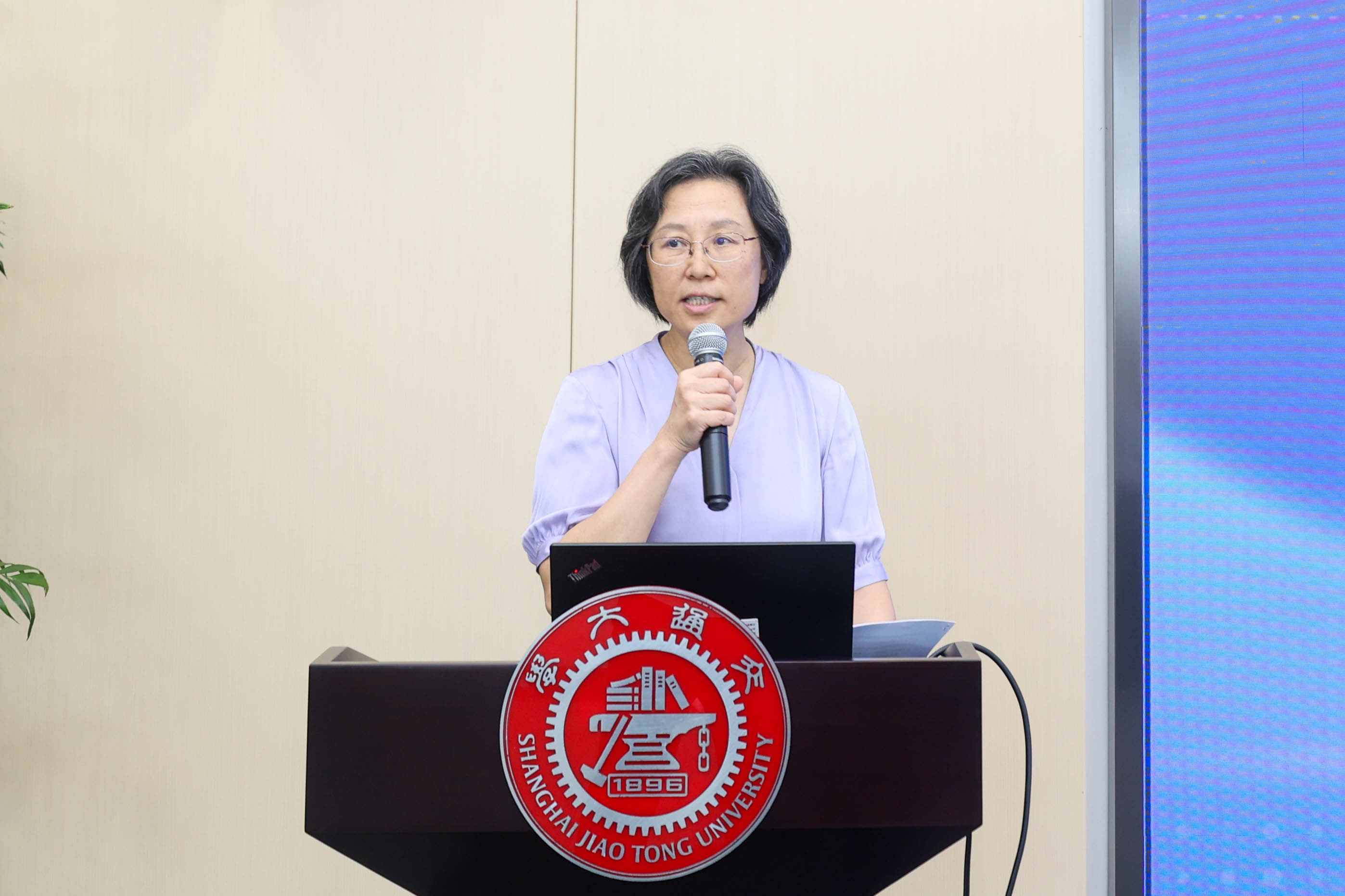 1694411375710971.jpg 上海交通大学副教务长 吴静怡 (2).JPG
