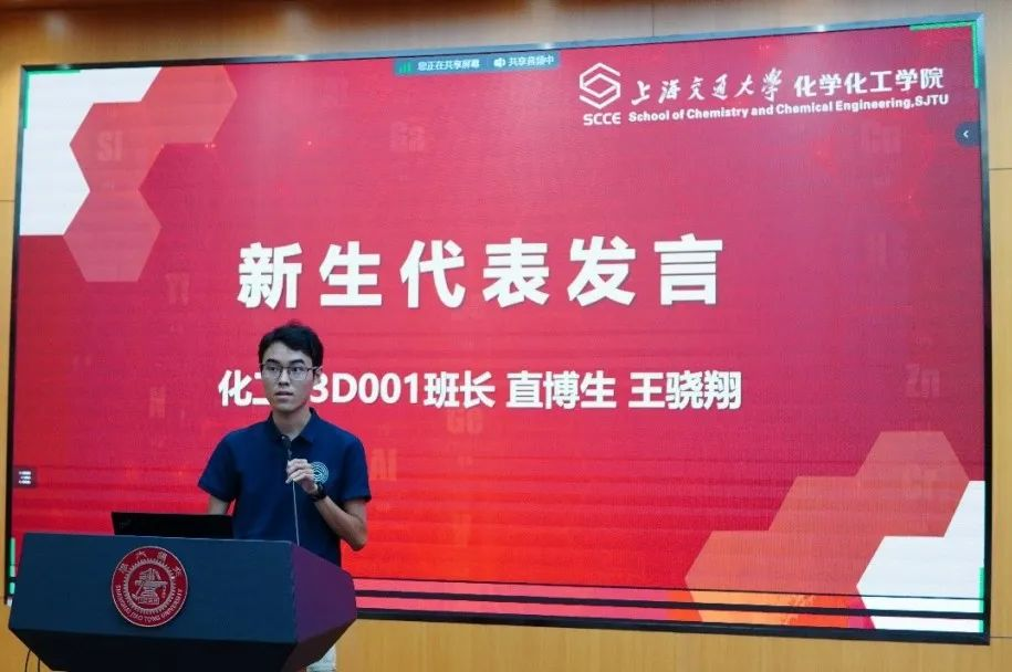 1694846491850523.png 图片 10.png