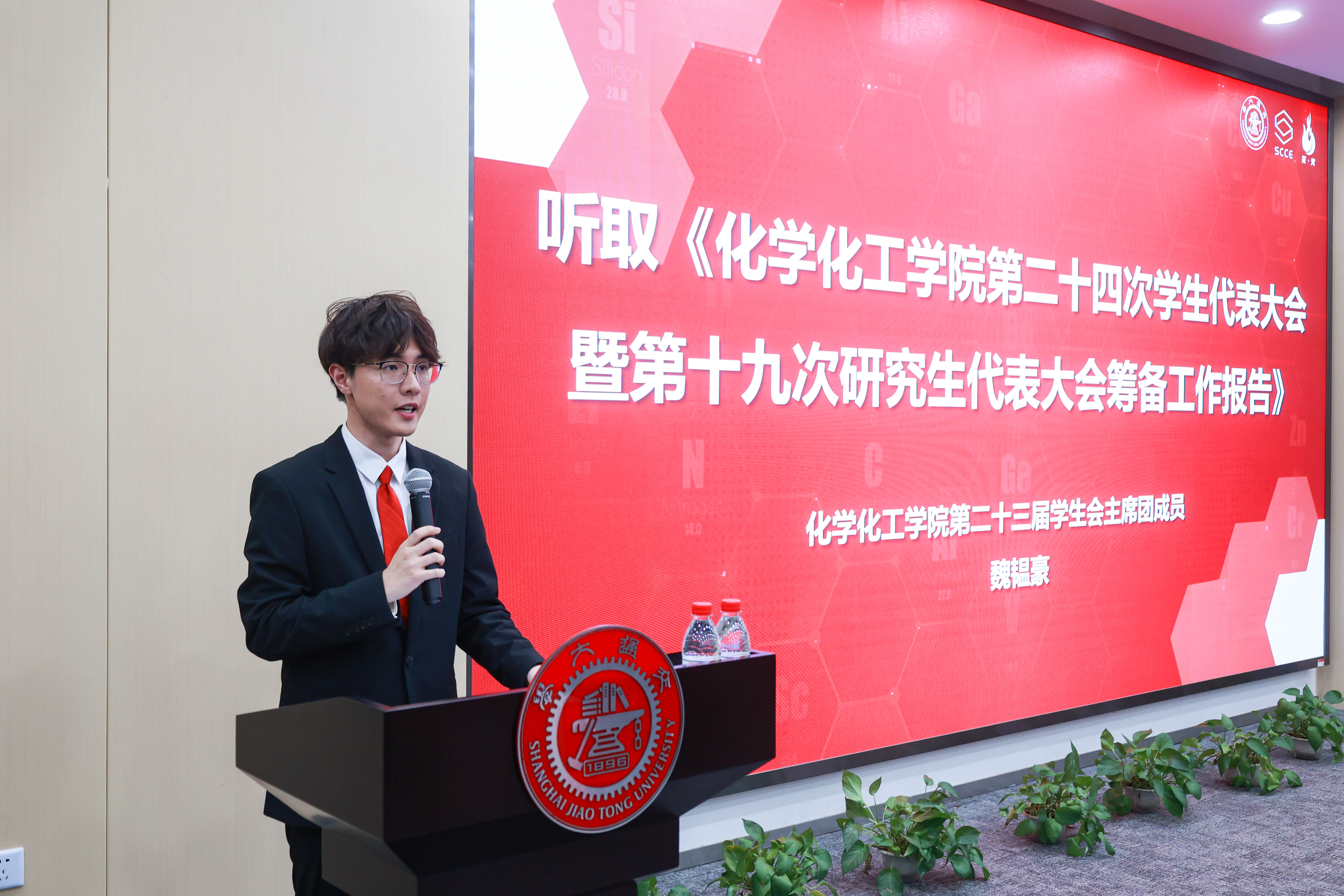 1701998786733476.jpg 微信图片_20231207175926.jpg