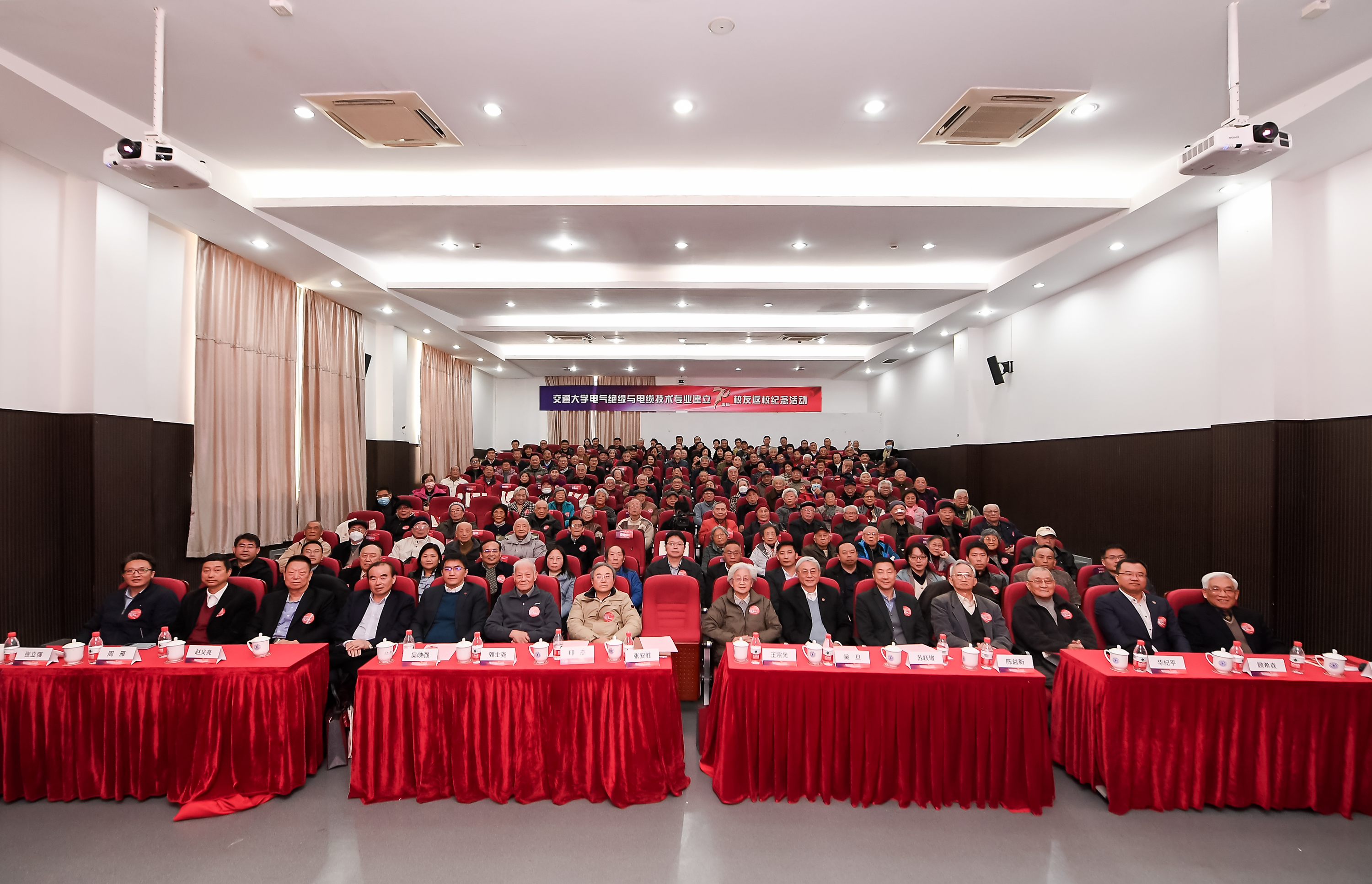 1702346137128527.png 图片 1.png