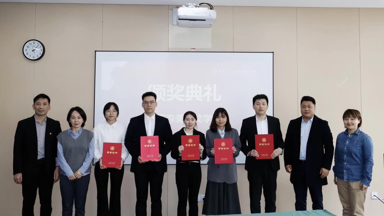 1711692196654587.jpg 图片2.jpg