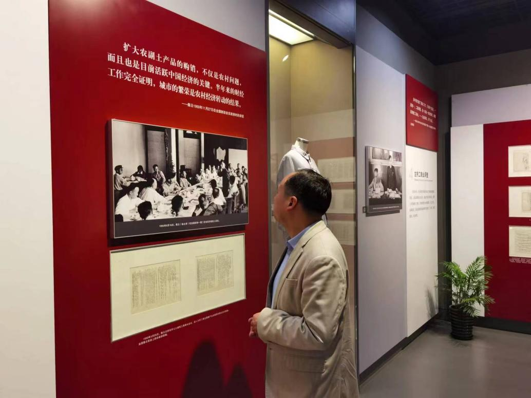 1713764310625055.png 图片 4.png