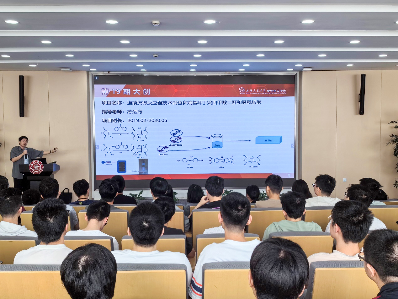 1717556245331121.jpg 图片 7.jpg