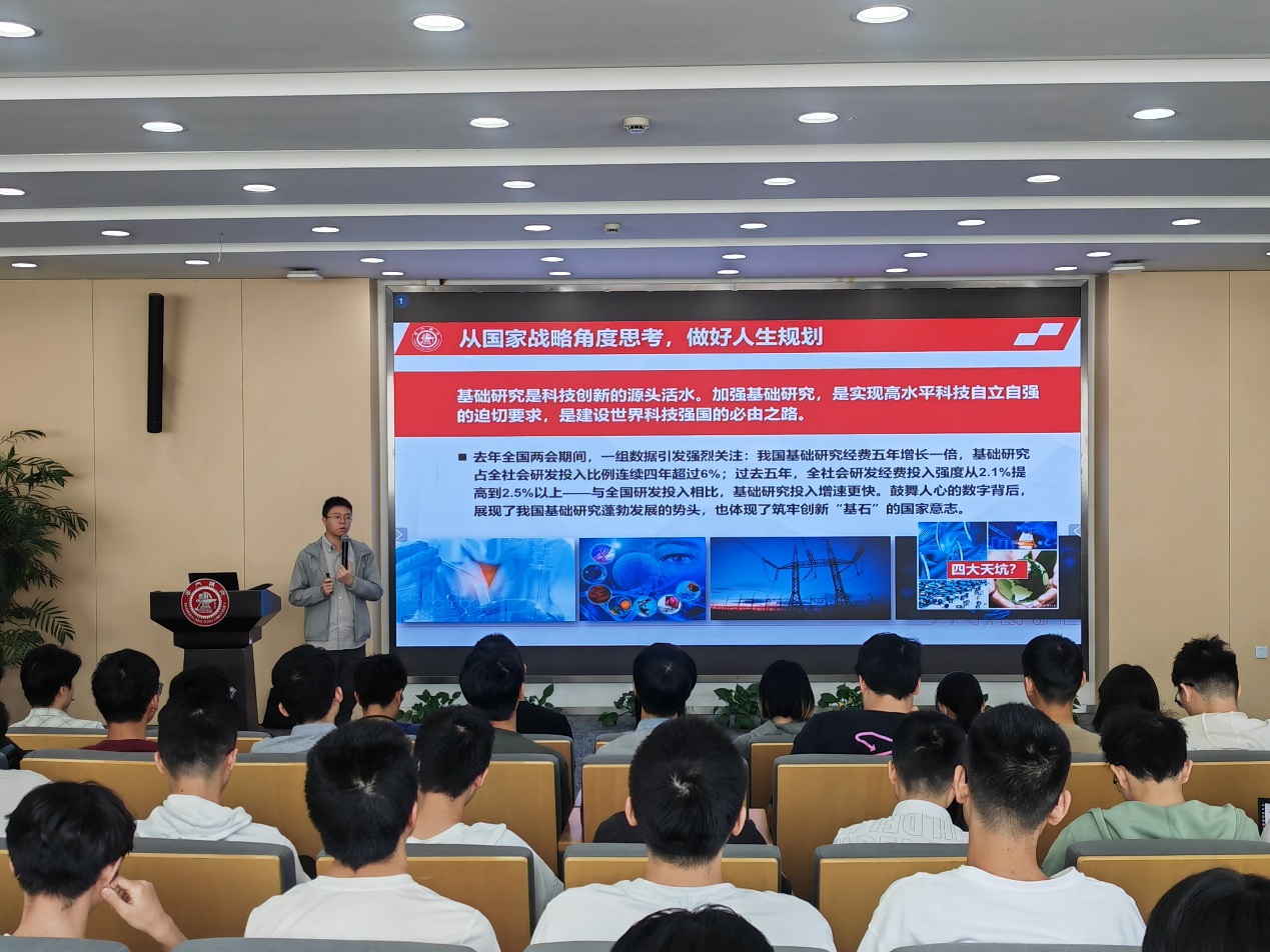 1717569199461475.png 图片5.png