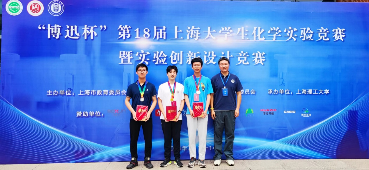 1721020740559767.png 图片 1.png