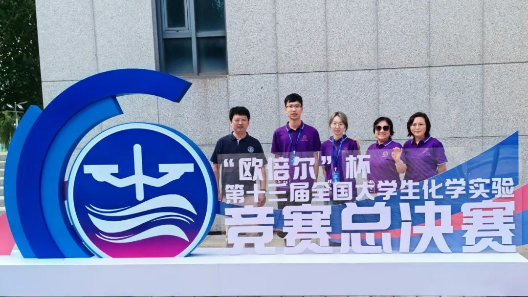1725159756727340.png 图片 1.png
