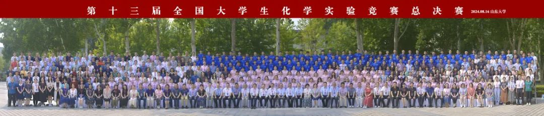 1725159765210314.png 图片 2.png