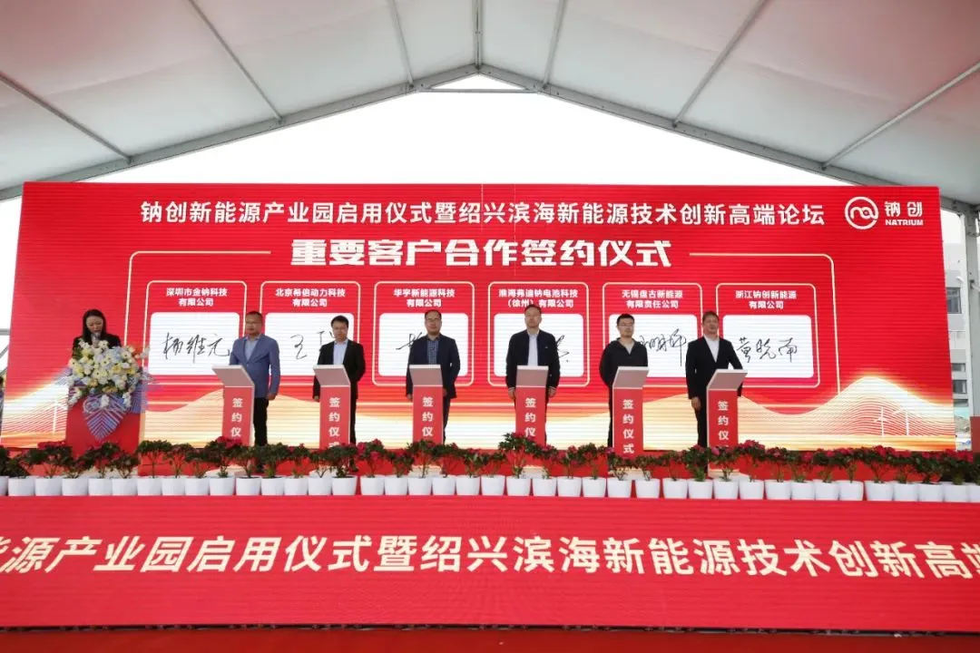 1731647095118276.png 图片 6.png