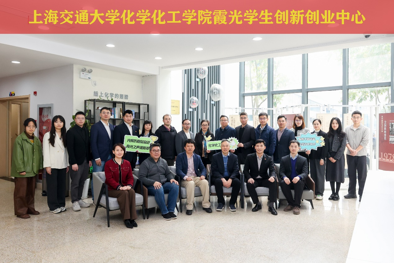 1732669892642090.png 图片 3.png