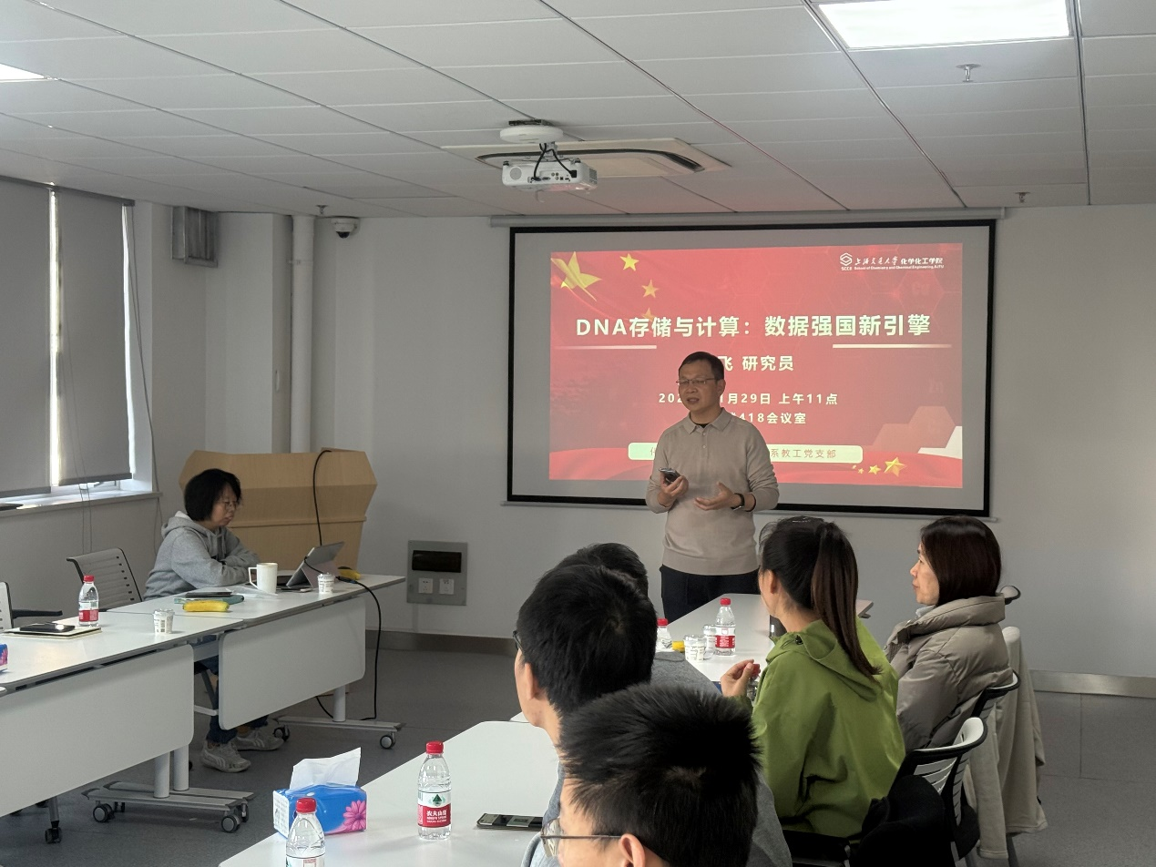 1733107703241733.png 图片 1.png