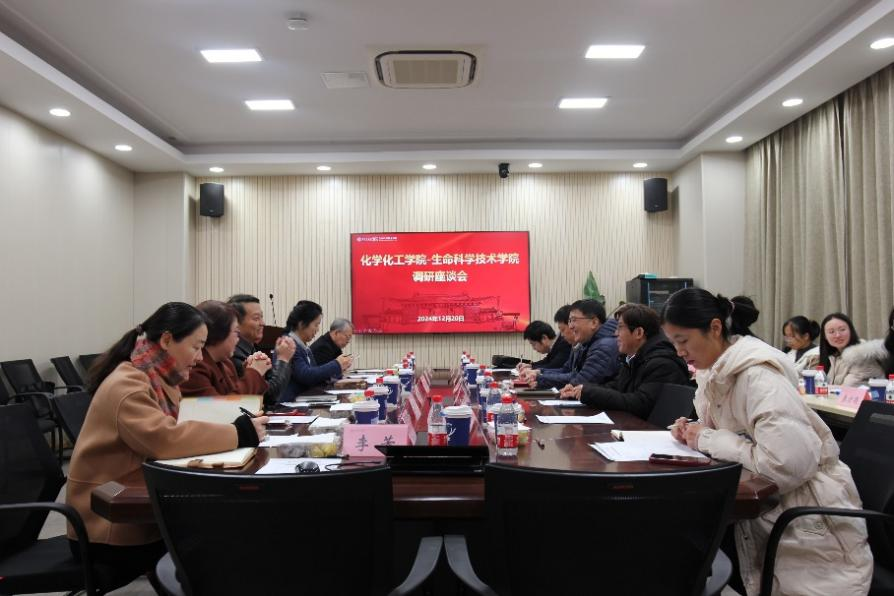 1735012711575864.png 图片 1.png