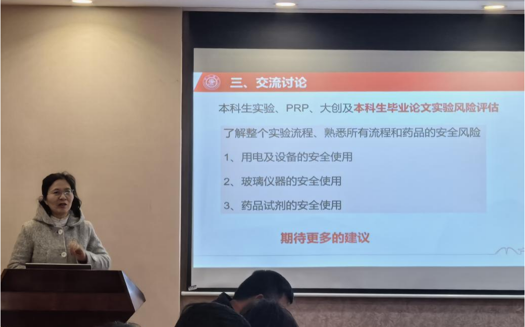 1740732369752228.png 图片5.png