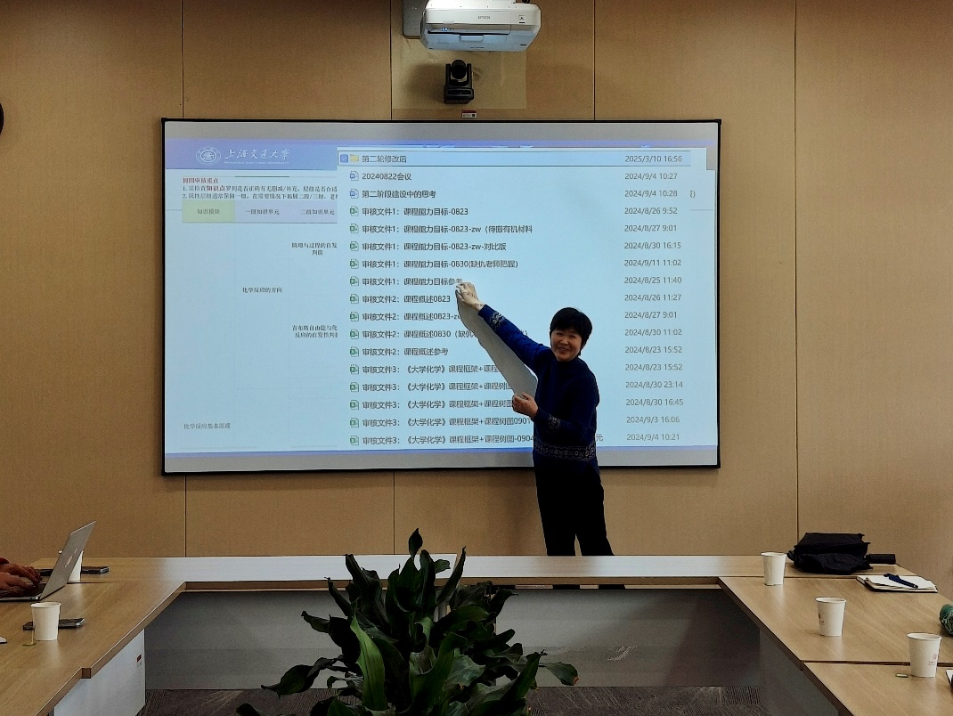 1741941640524264.png 图片 3.png