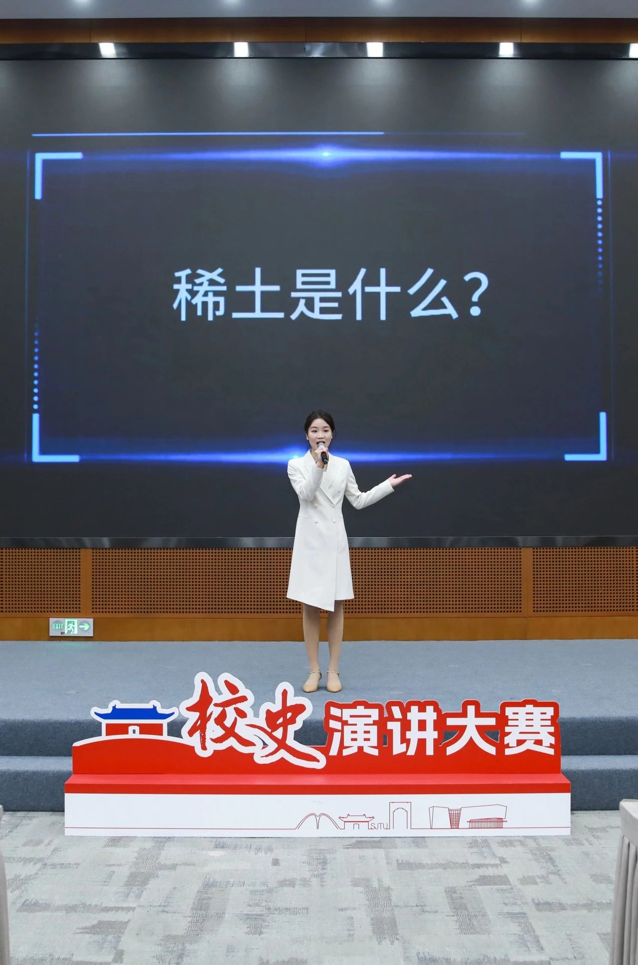 微信图片_20250403092838.jpg