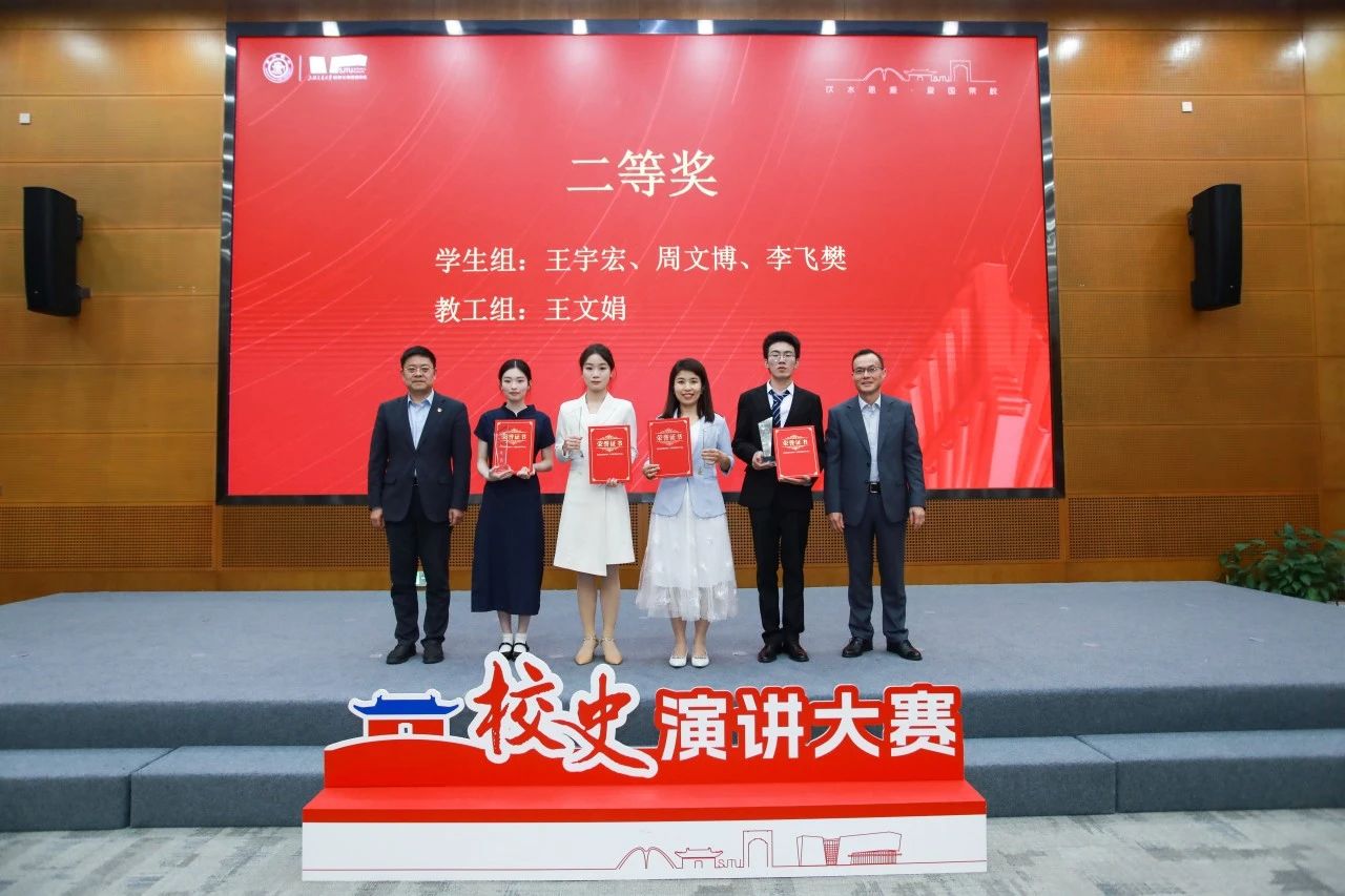 微信图片_20250403092844.jpg