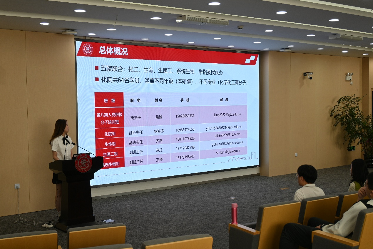 图片 3.png