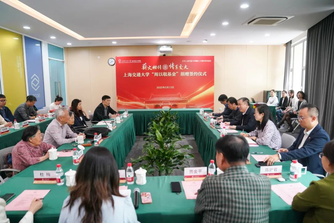 1747380070339623.png 图片 2.png