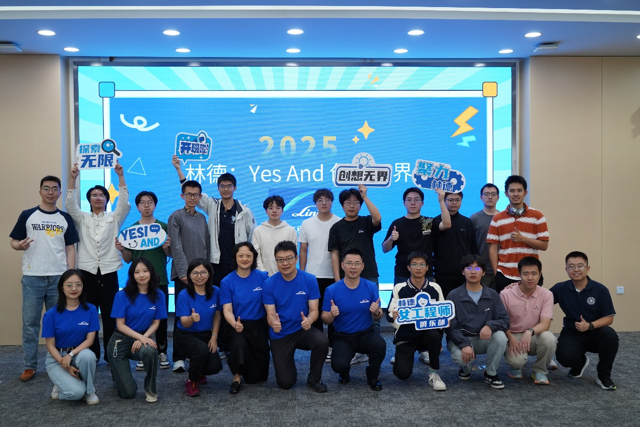 1748594814634287.png 图片2.png