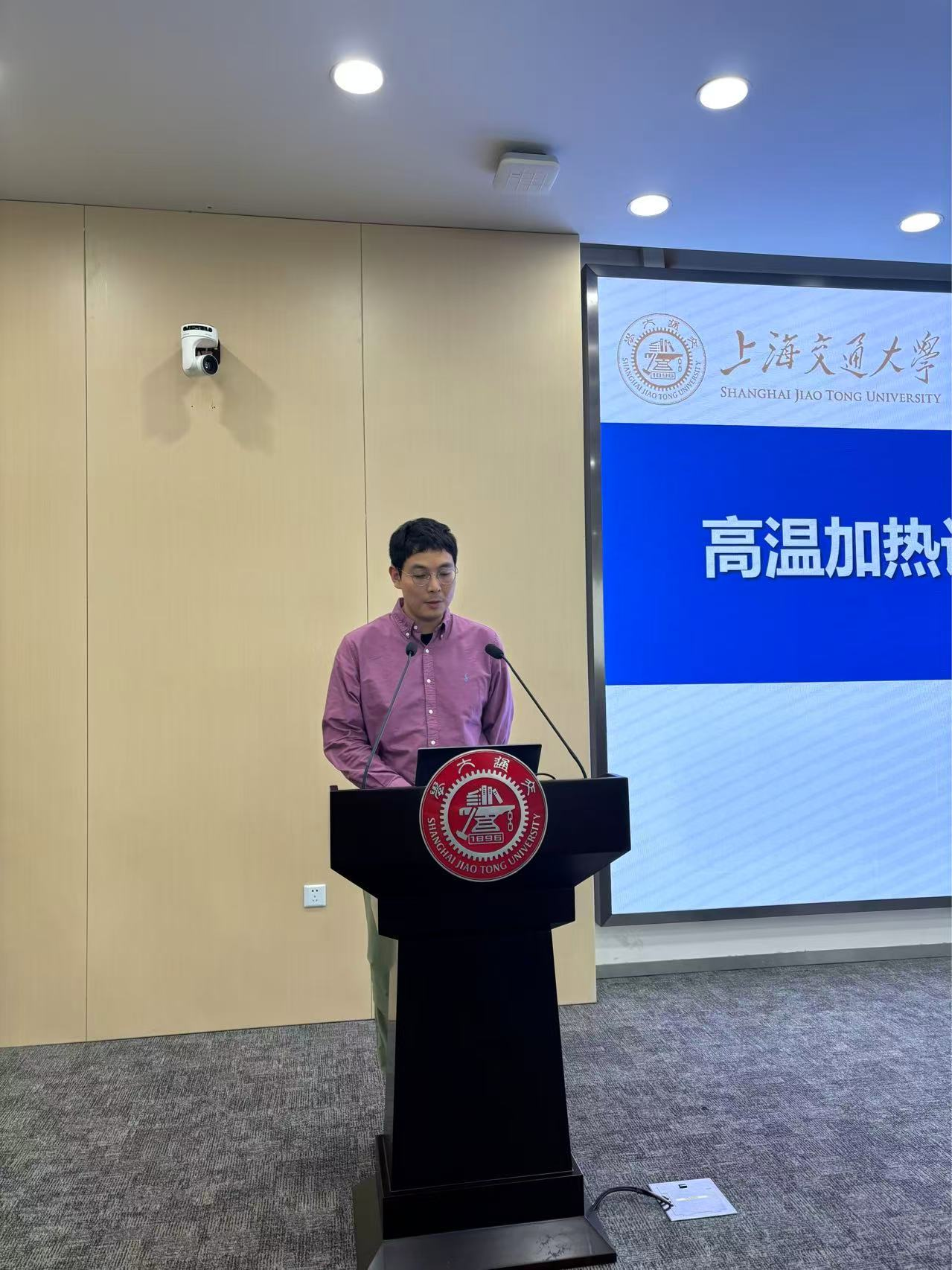 1749778490311491.png 图片4.png