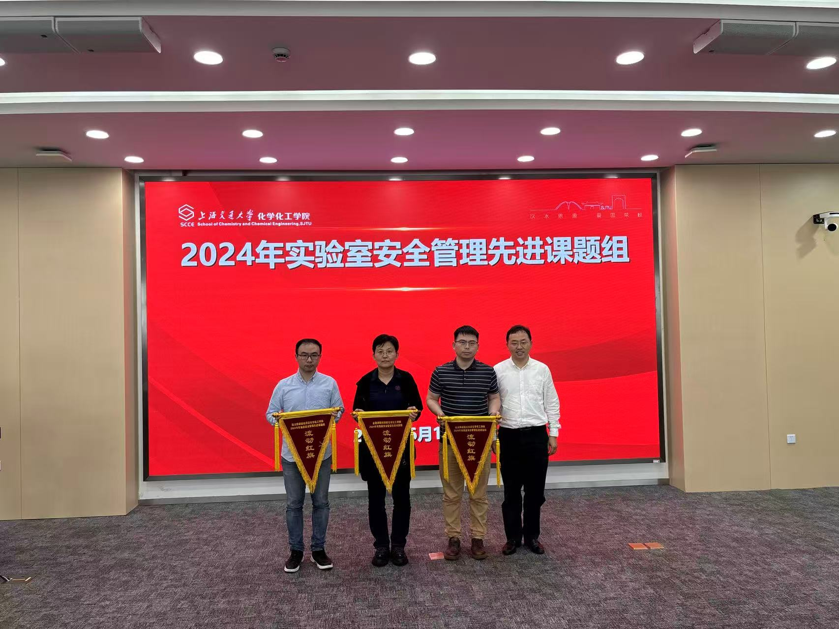 1749778583682280.png 图片6.png