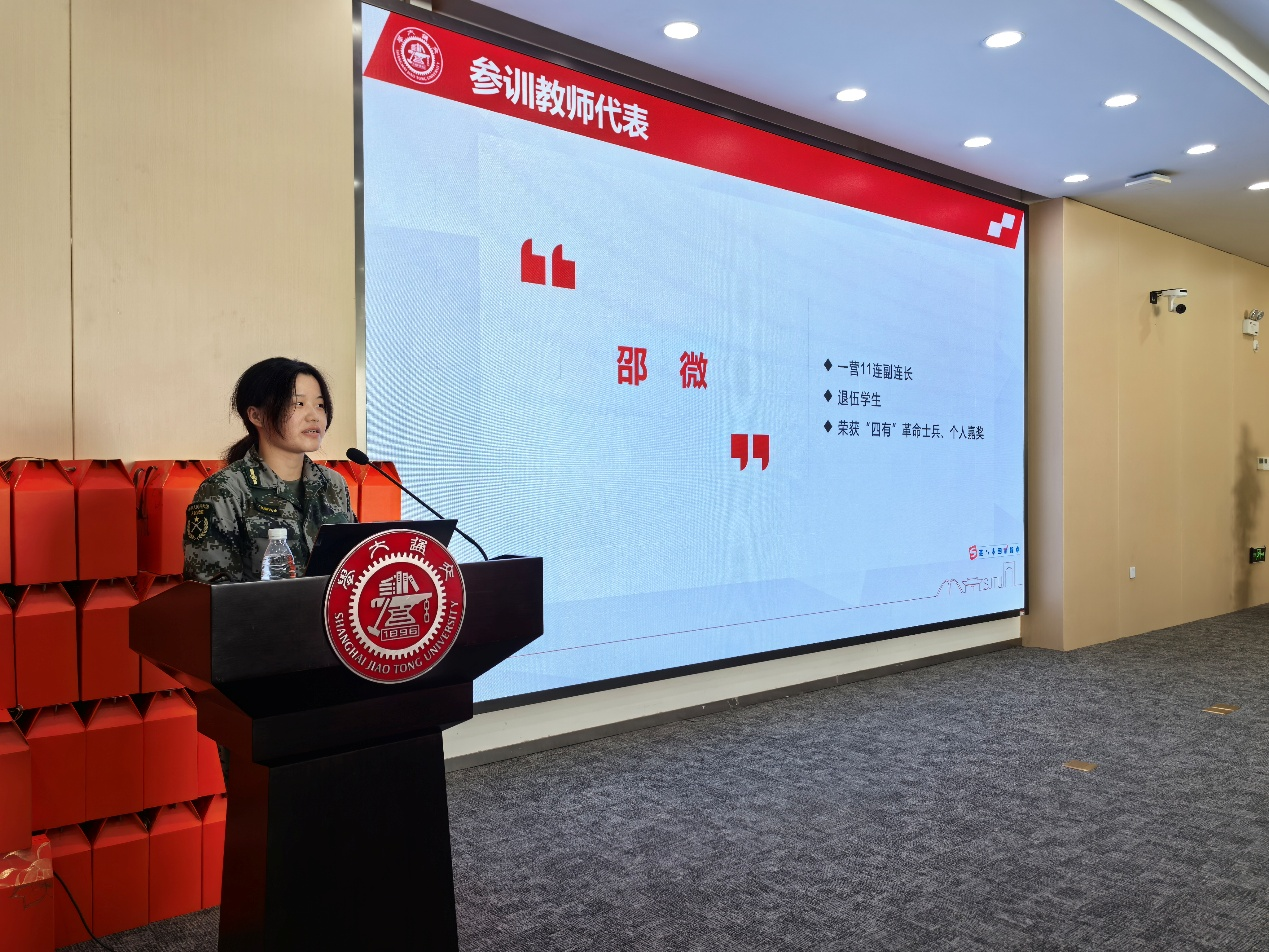1757159397432555.png 图片3.png