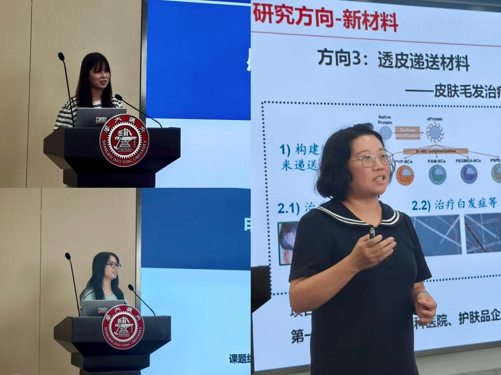 1759029842617566.png 图片 6.png