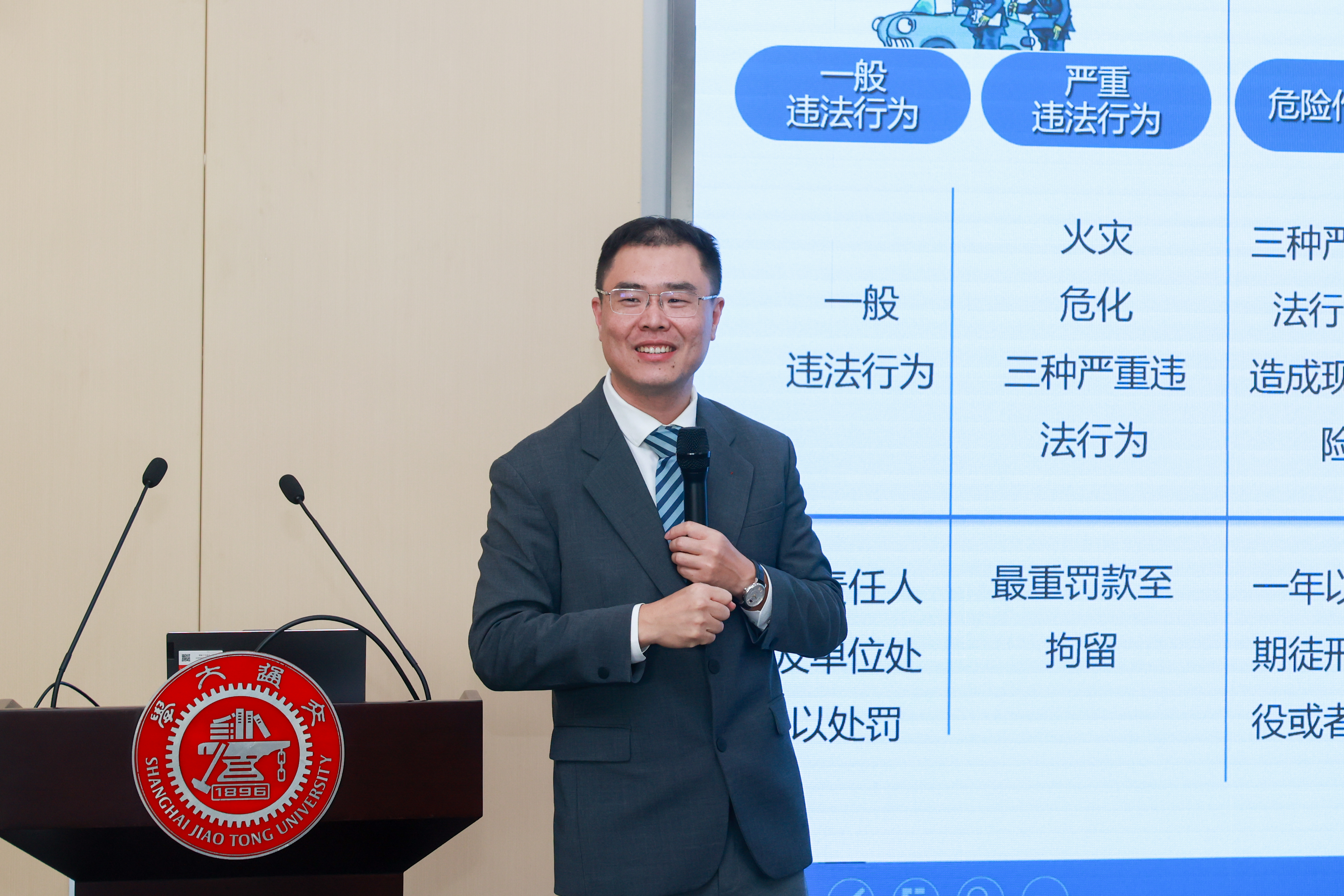 211A8003-2.jpg