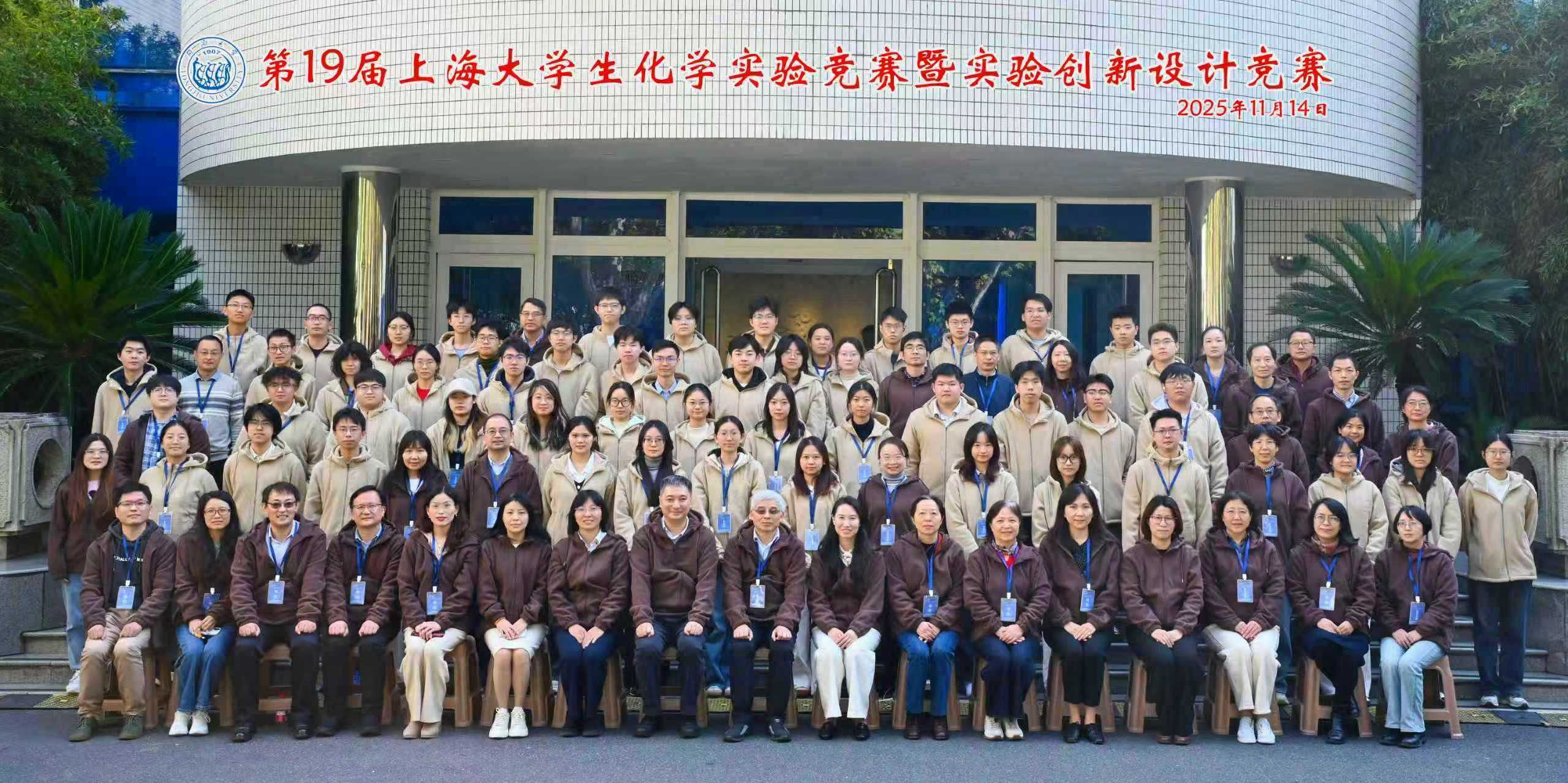图片 2.png