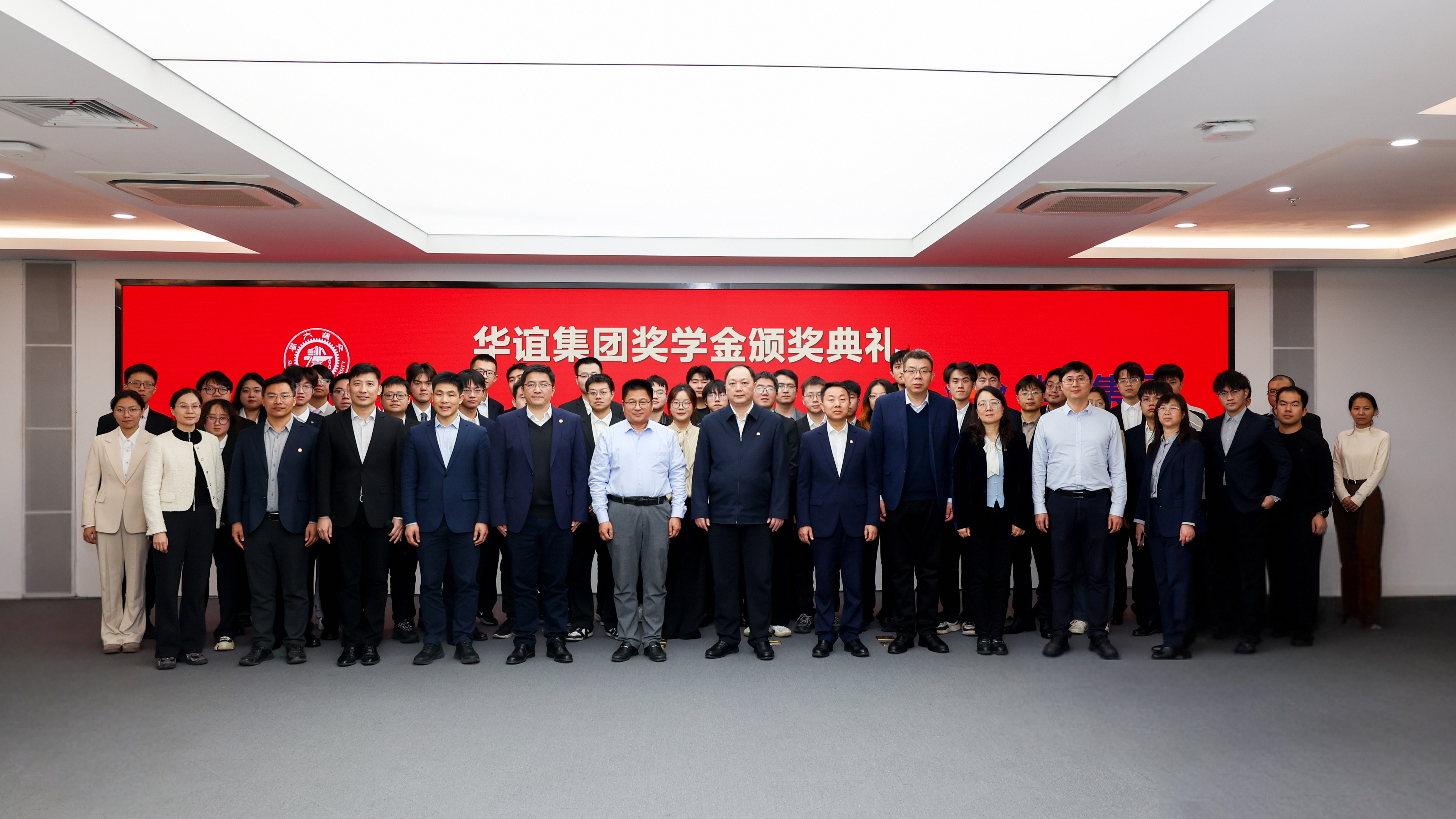 微信图片_20251218182141_1108_170.jpg