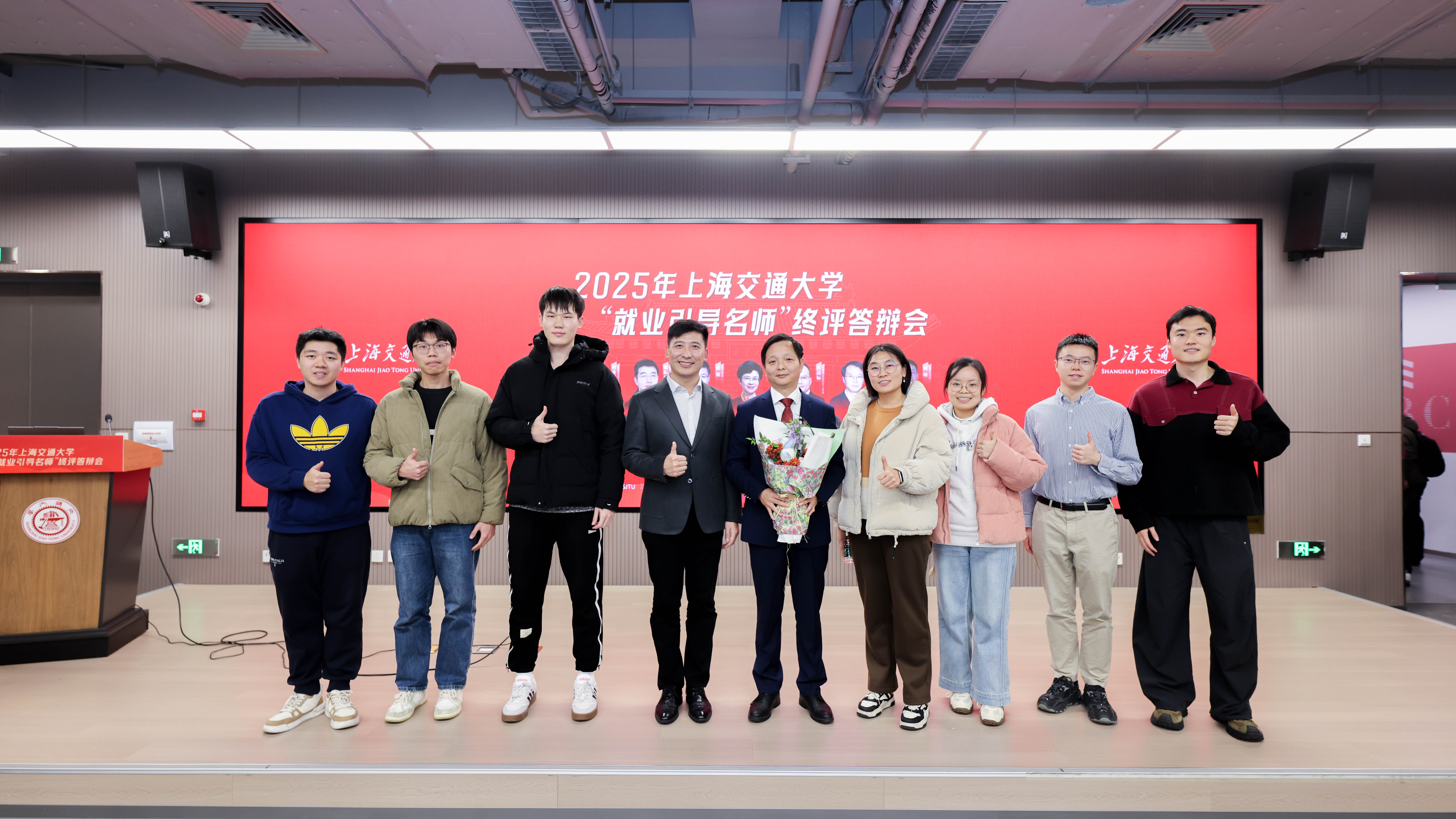 1766716341237112.jpg 微信图片_20251225094324_1342_170.jpg
