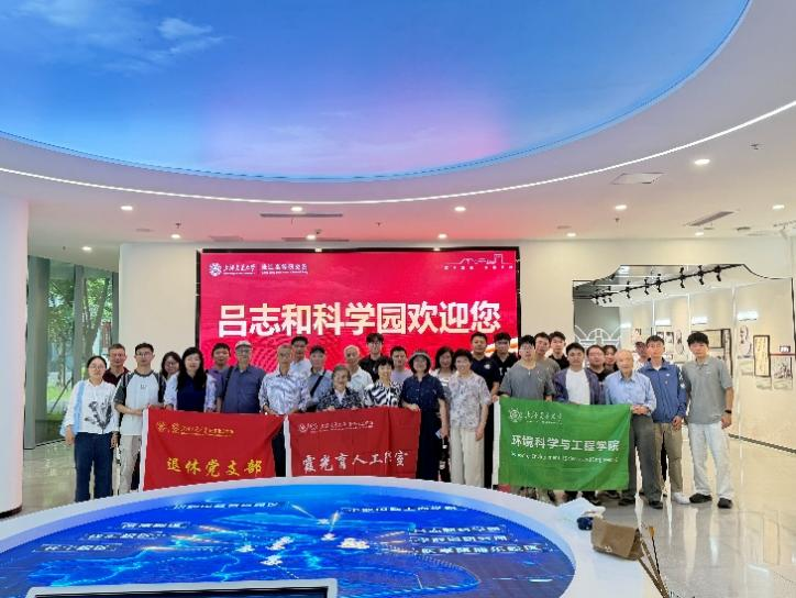 1779413329682153.png 图片 2.png