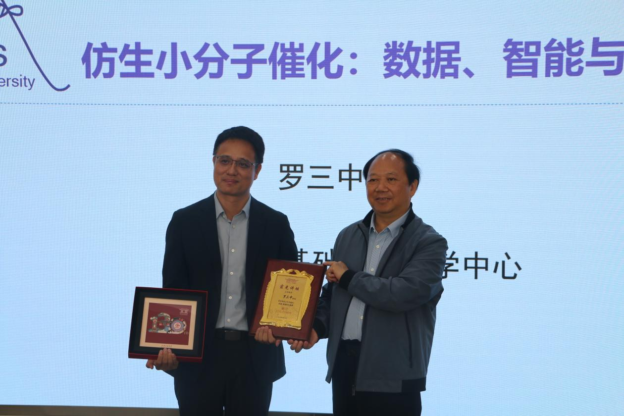 图片 3.png